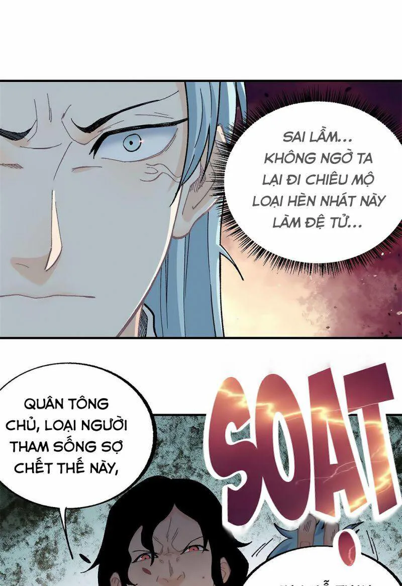 Vạn Cổ Tối Cường Tông chương 18 - trang 10