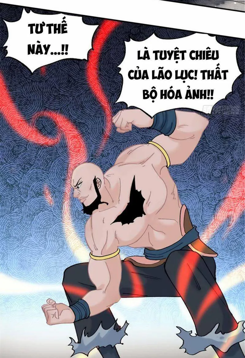 Vạn Cổ Tối Cường Tông chương 18 - trang 31