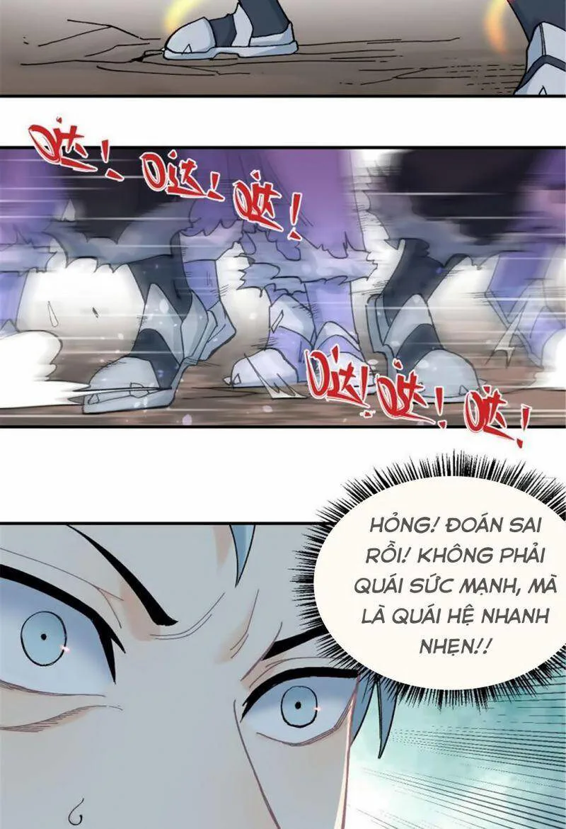 Vạn Cổ Tối Cường Tông chương 18 - trang 32