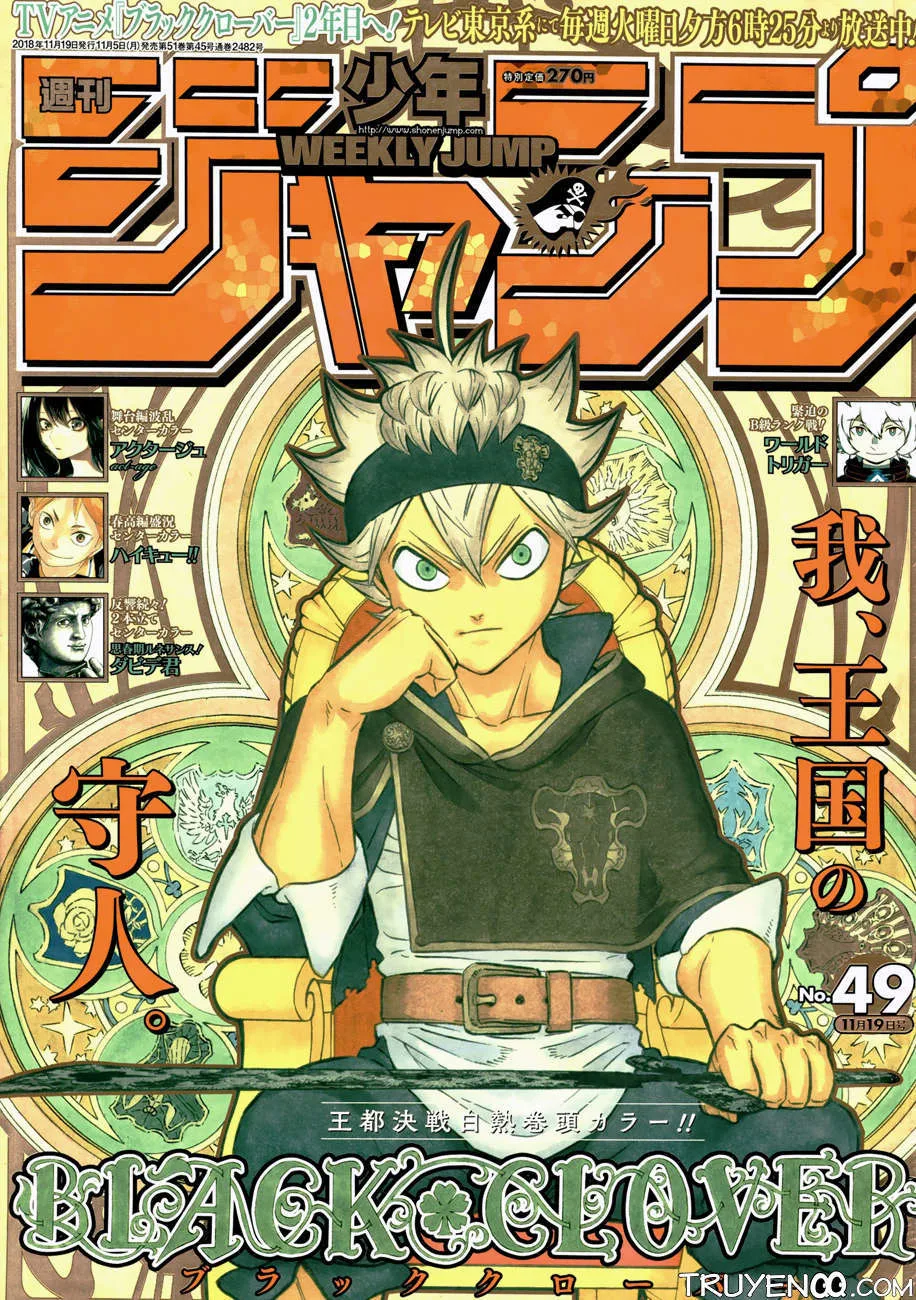 Black Clover - Thế Giới Phép Thuật chương 180 - trang 1