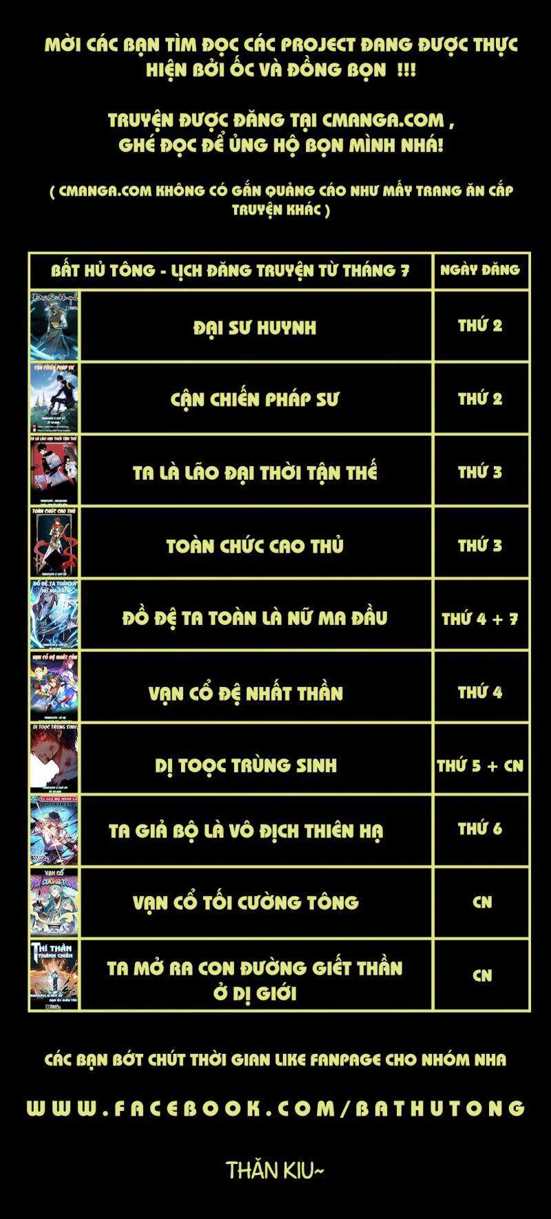 Vạn Cổ Tối Cường Tông chương 19 - trang 34