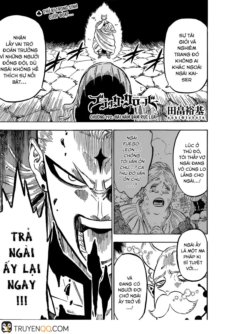 Black Clover - Thế Giới Phép Thuật chương 192 - trang 2