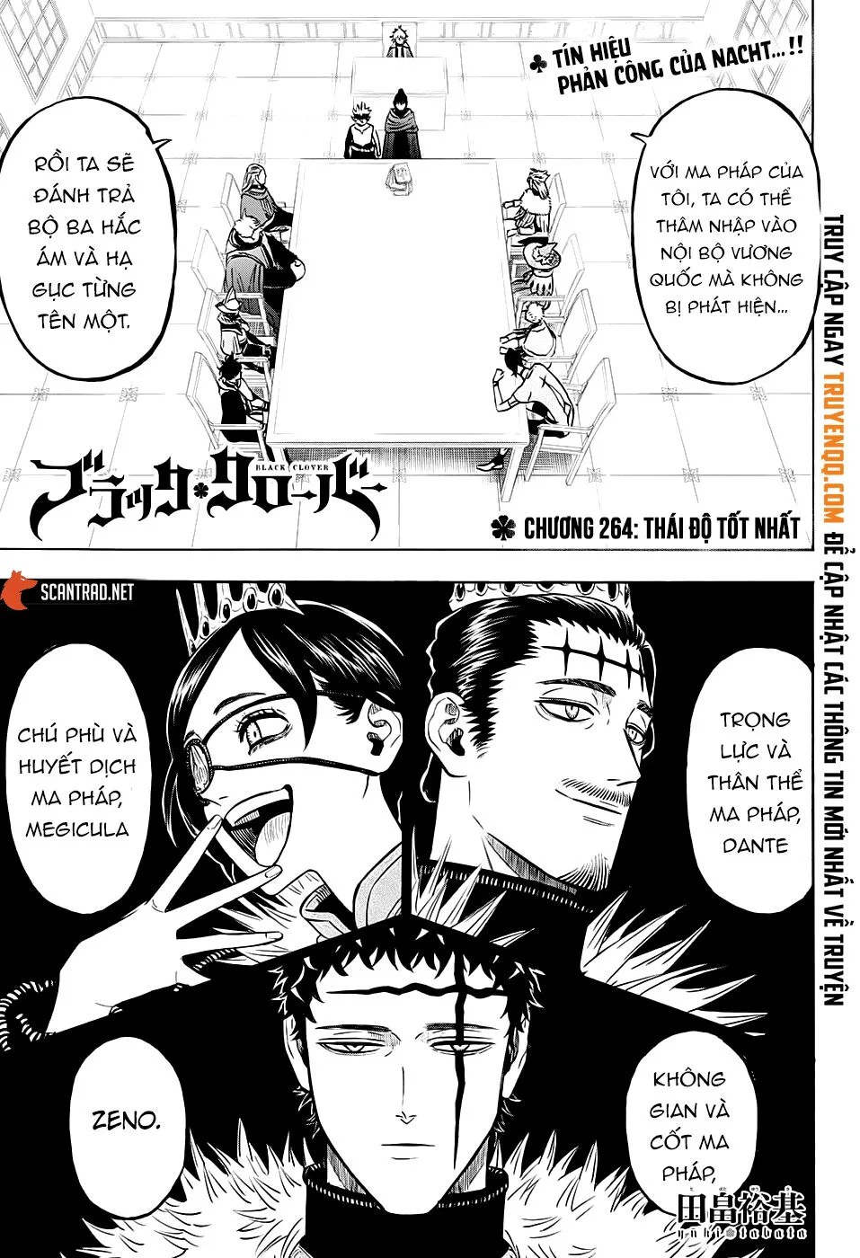 Black Clover - Thế Giới Phép Thuật chương 264 - trang 2