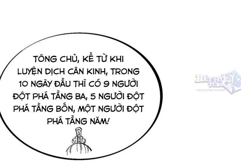 Vạn Cổ Tối Cường Tông chương 23 - trang 7