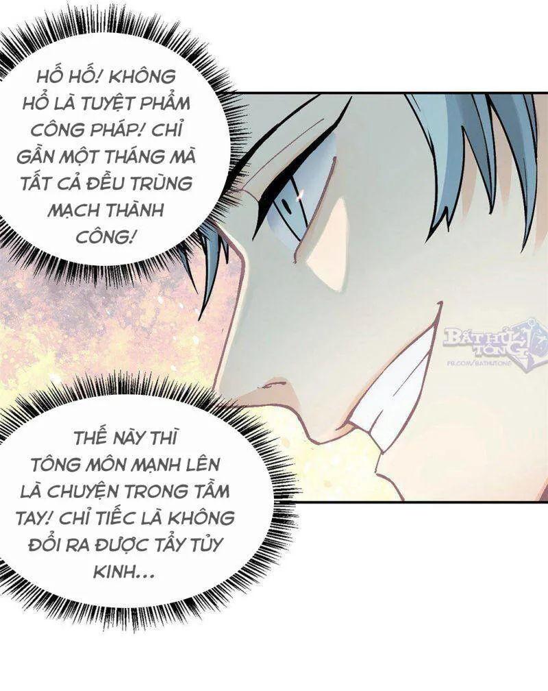 Vạn Cổ Tối Cường Tông chương 23 - trang 12