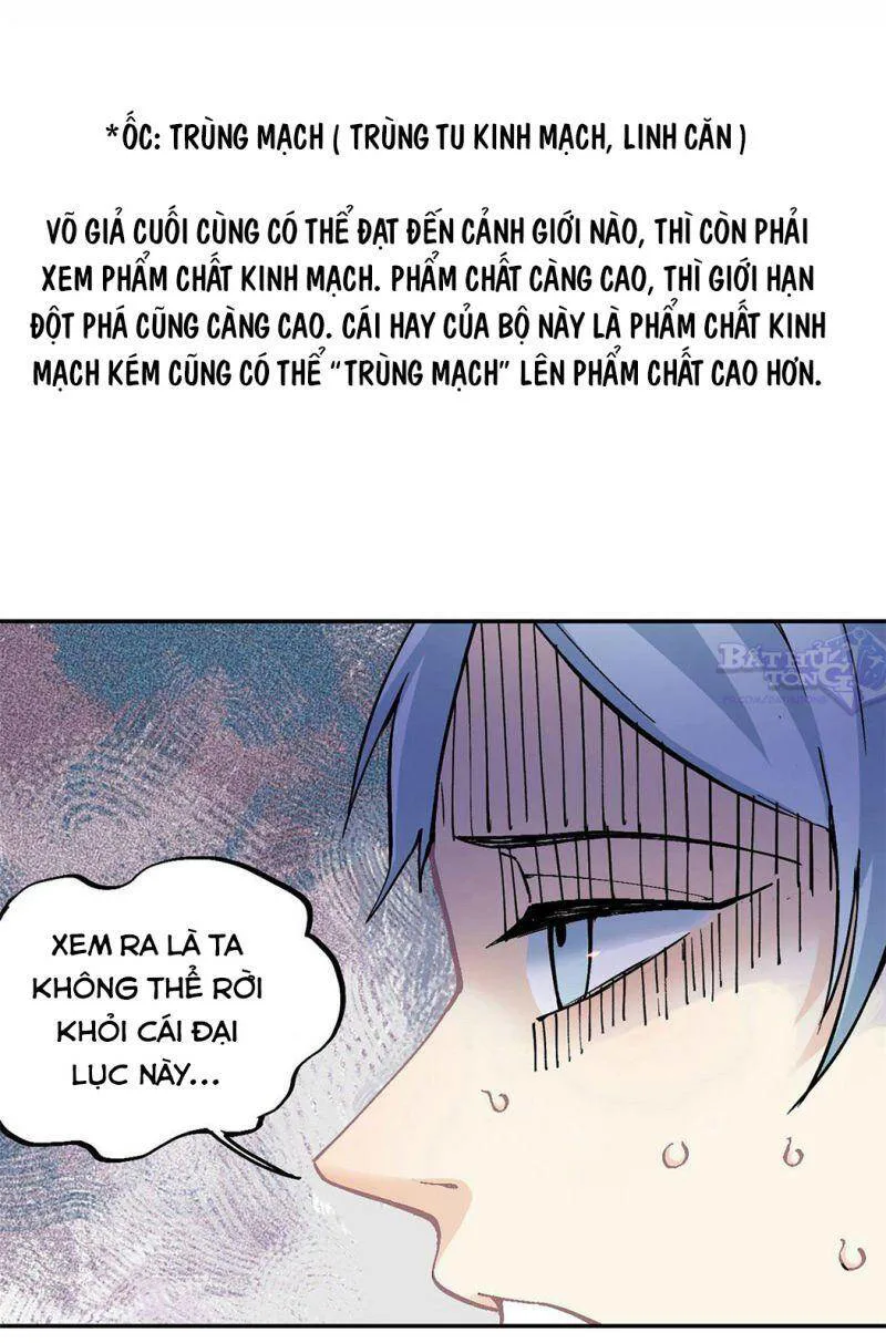 Vạn Cổ Tối Cường Tông chương 23 - trang 13