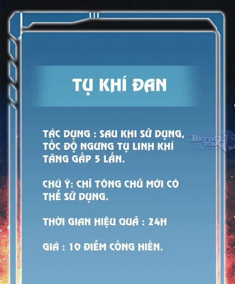 Vạn Cổ Tối Cường Tông chương 23 - trang 16