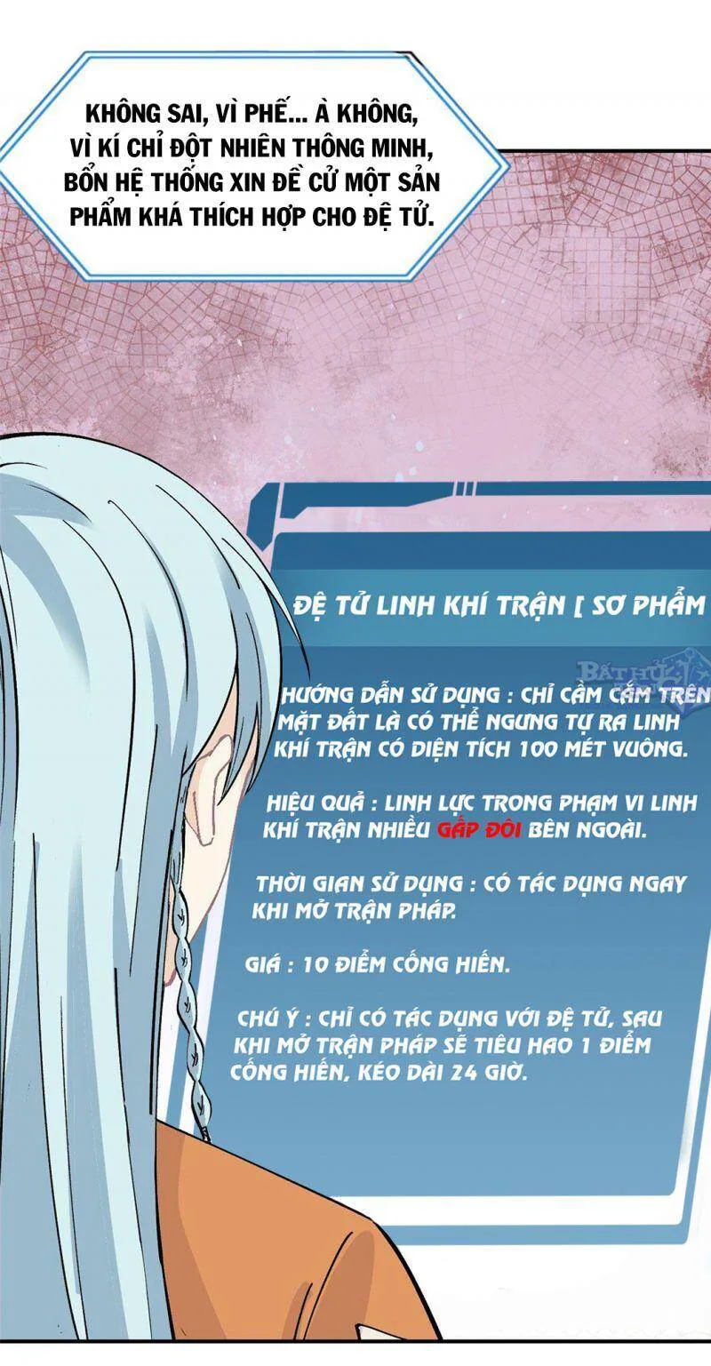 Vạn Cổ Tối Cường Tông chương 23 - trang 29