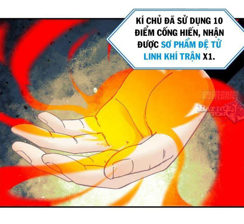 Vạn Cổ Tối Cường Tông chương 23 - trang 32