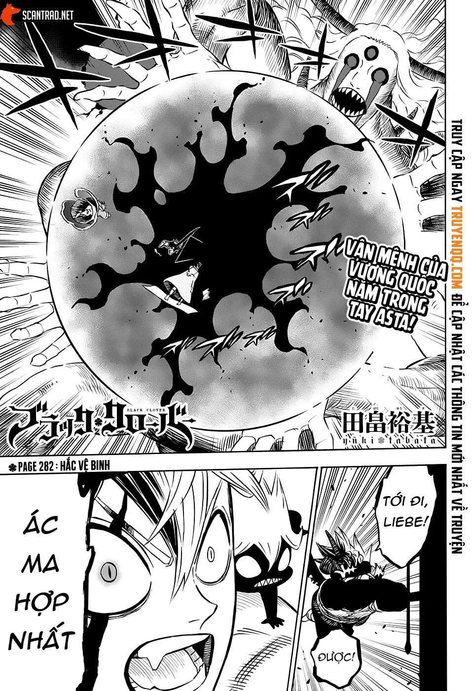 Black Clover - Thế Giới Phép Thuật chương 282 - trang 2