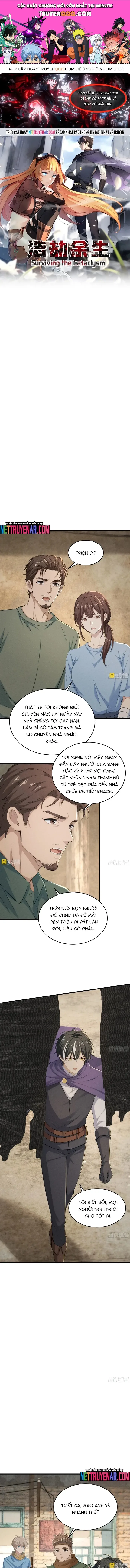 Hạo Kiếp Dư Sinh chương 33 - trang 1