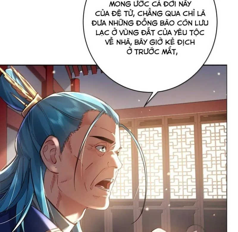 Hạo Kiếp Dư Sinh chương 46 - trang 23