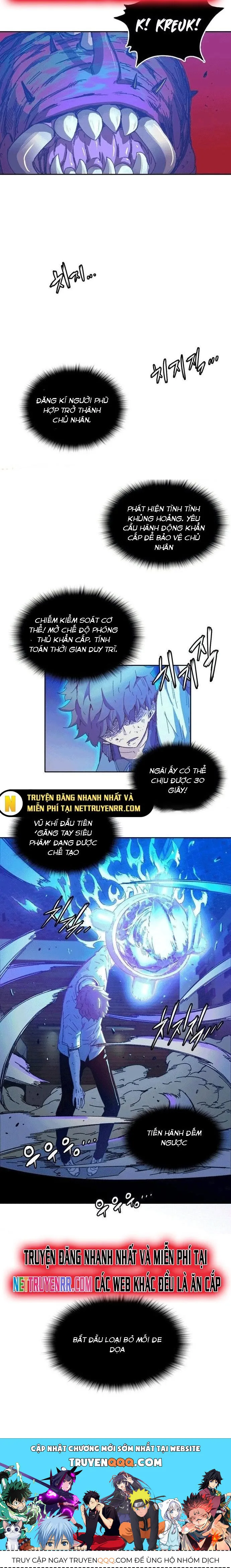 Cổ Vật Tối Thượng chương 1 - trang 14