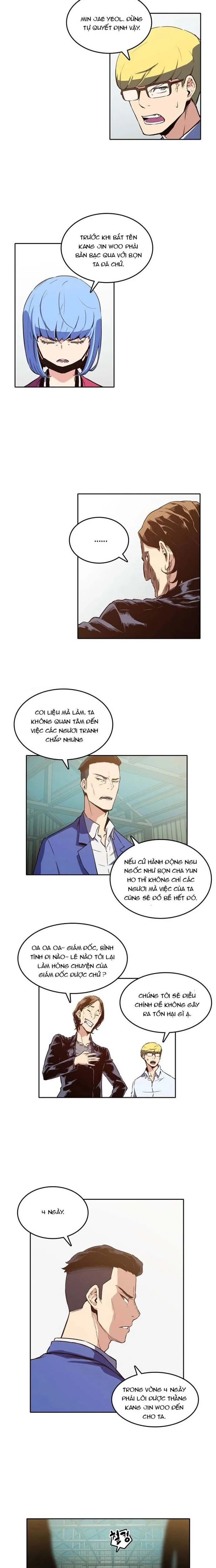Cổ Vật Tối Thượng chương 12 - trang 3