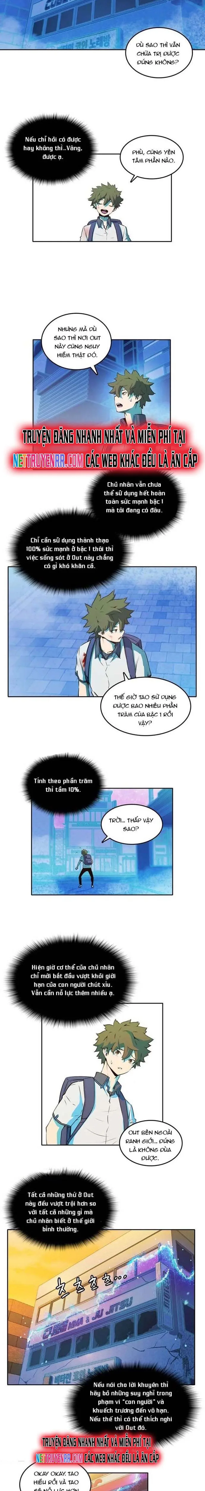 Cổ Vật Tối Thượng chương 14 - trang 11