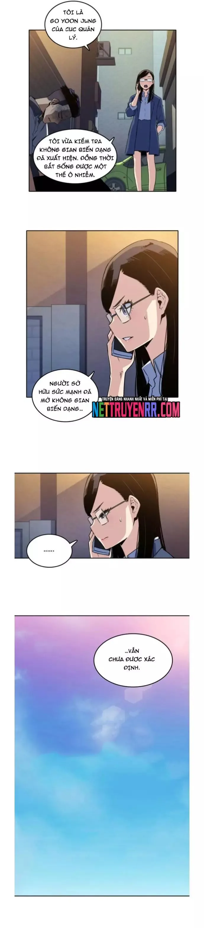 Cổ Vật Tối Thượng chương 33 - trang 21
