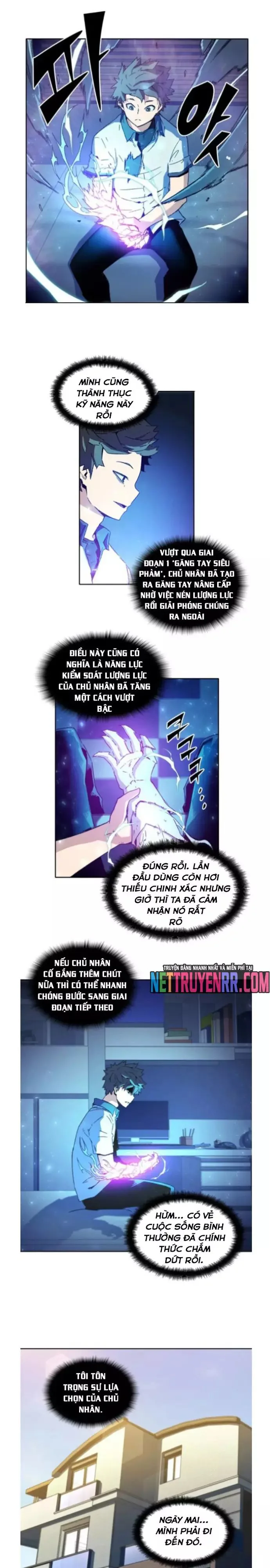 Cổ Vật Tối Thượng chương 37 - trang 12