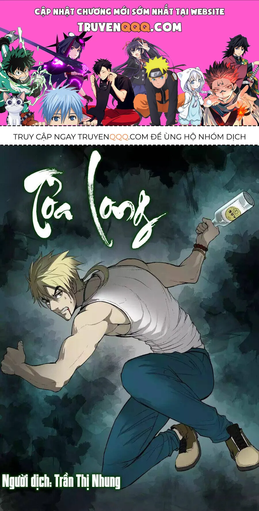 Tỏa Long chương 5 - trang 1