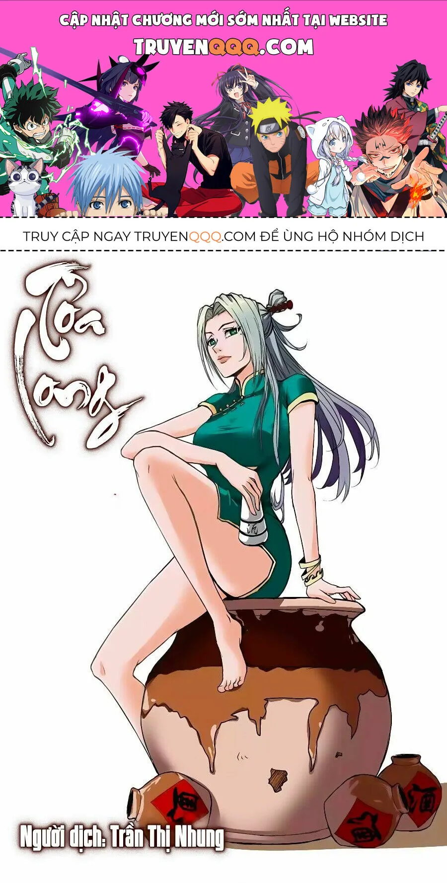 Tỏa Long chương 7 - trang 1
