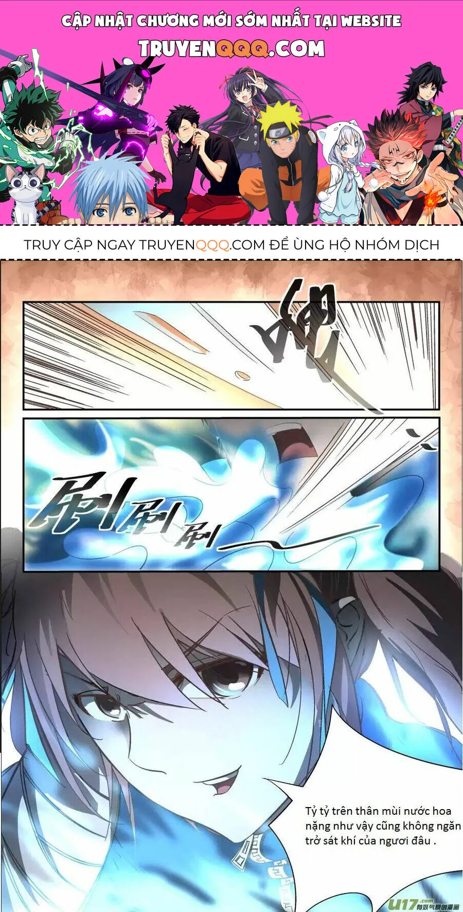 Tỏa Long chương 14 - trang 1