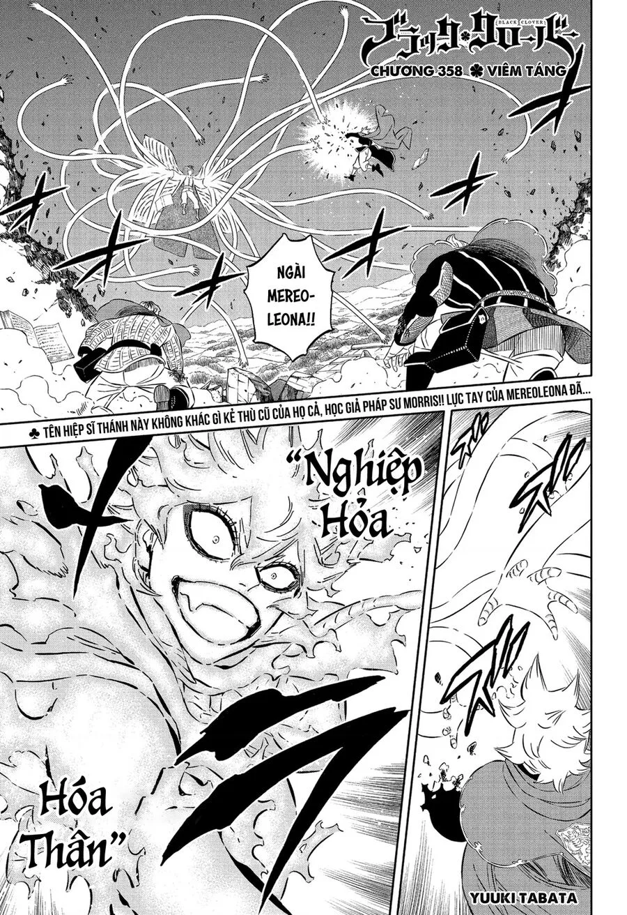 Black Clover - Thế Giới Phép Thuật chương 358 - trang 2