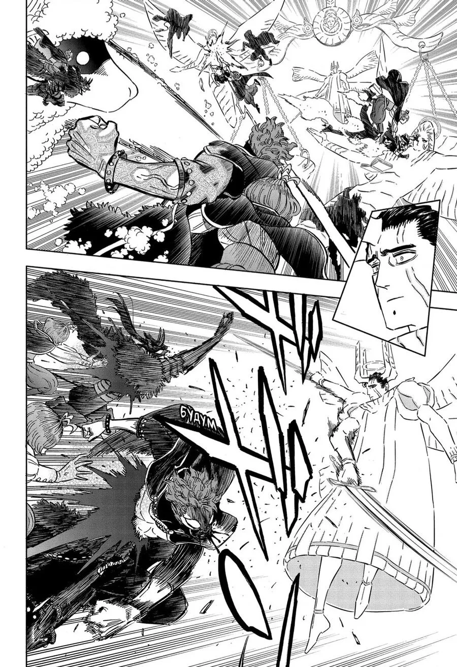 Black Clover - Thế Giới Phép Thuật chương 364 - trang 6