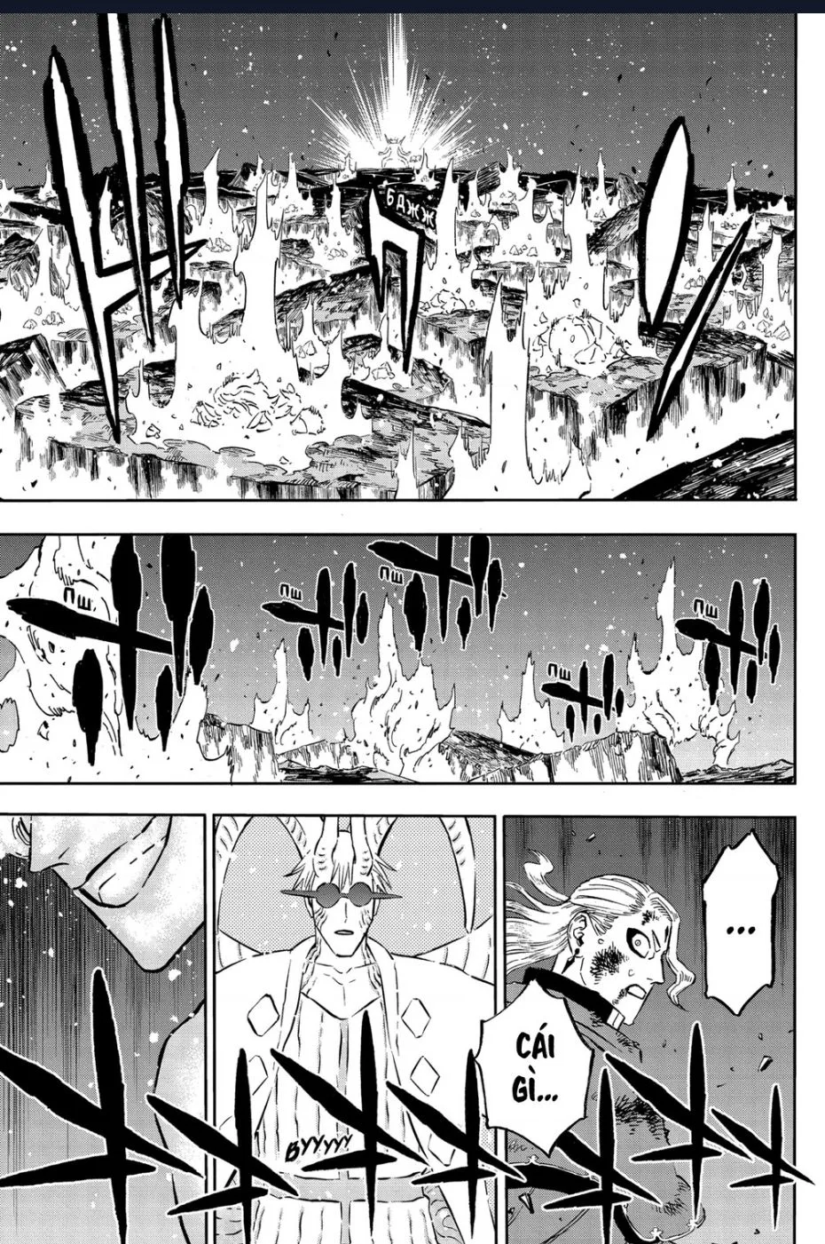 Black Clover - Thế Giới Phép Thuật chương 371 - trang 15