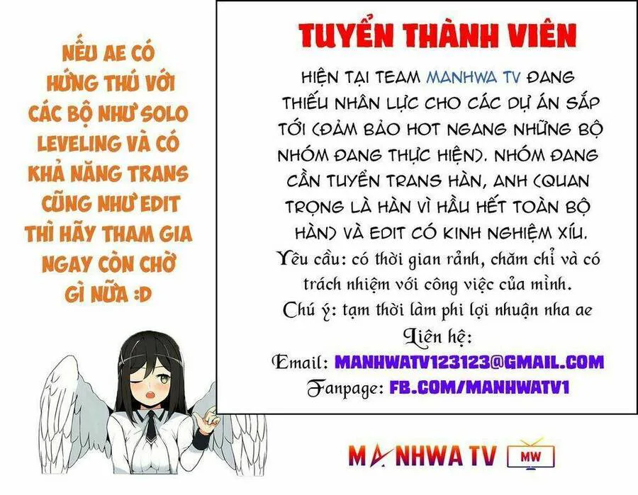 Toàn Trí Độc Giả chương 2 - trang 5
