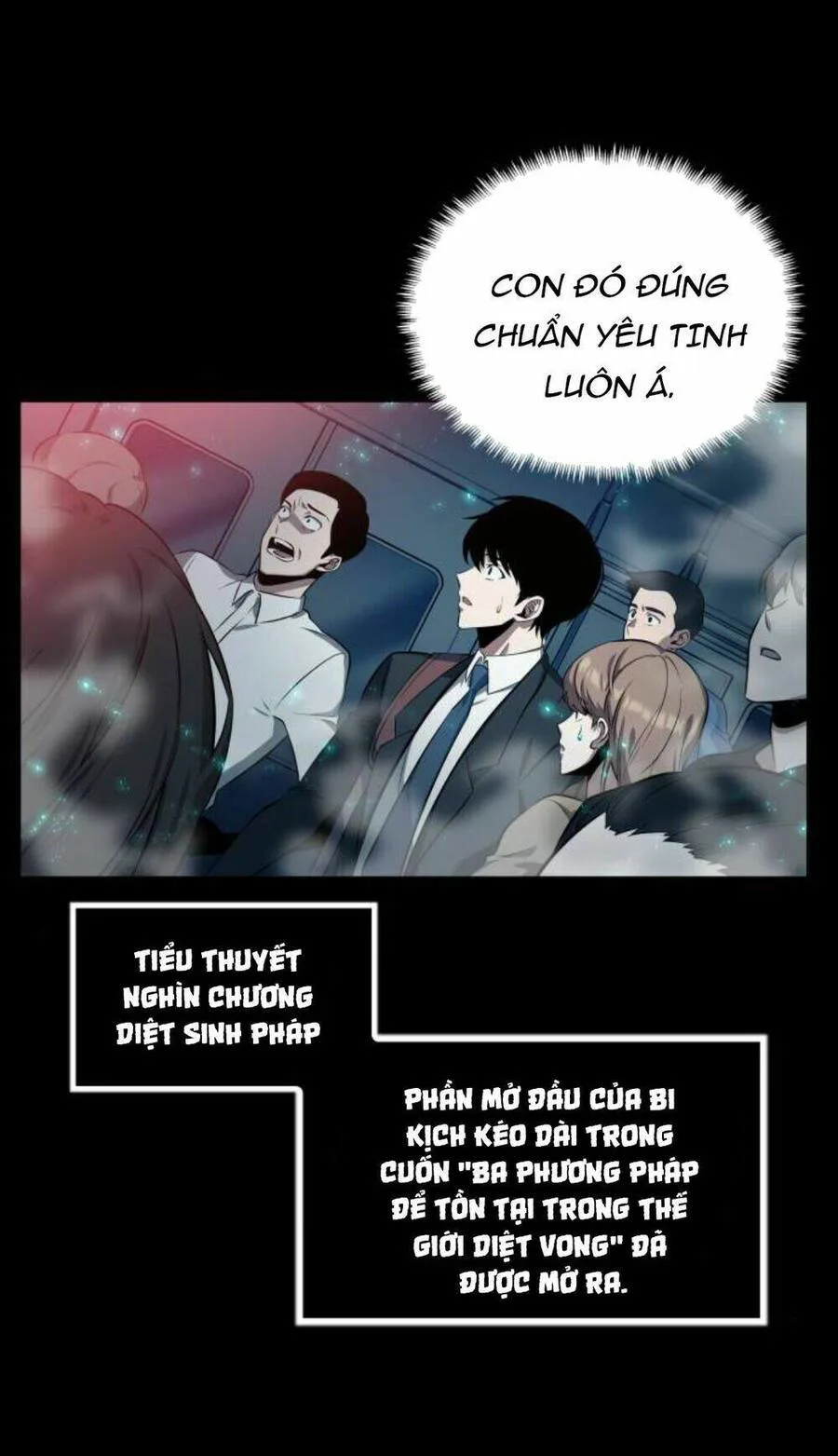 Toàn Trí Độc Giả chương 2 - trang 30