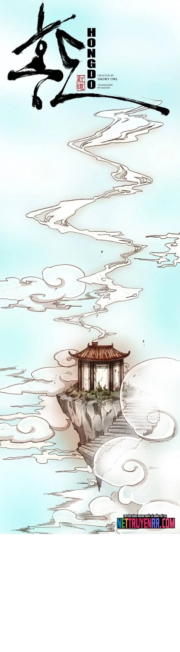 Chú Thuật Đại Đạo chương 48 - trang 3