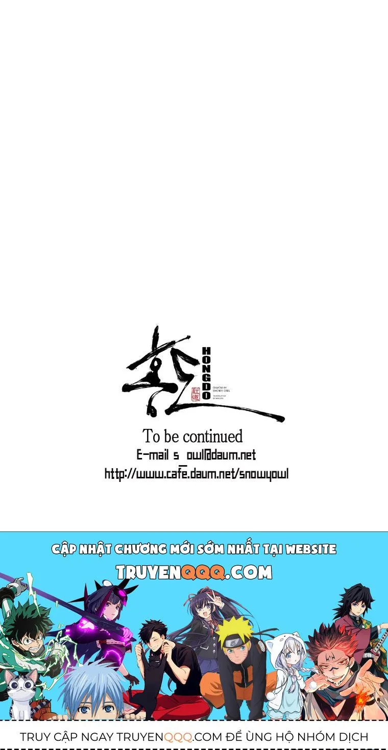 Chú Thuật Đại Đạo chương 64 - trang 16