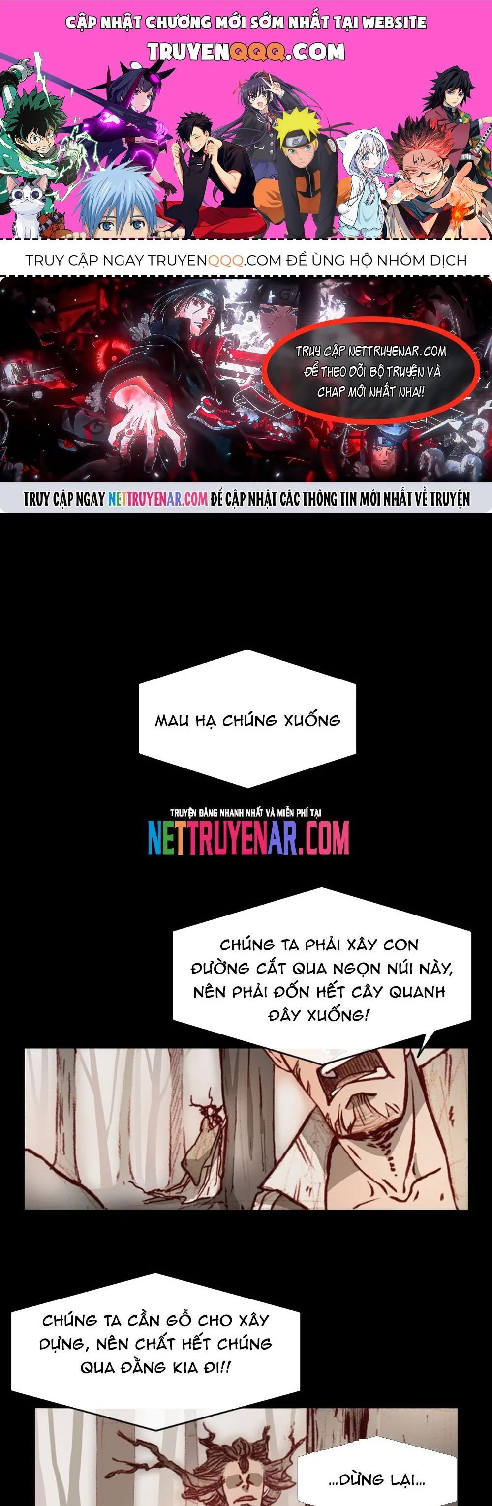 Chú Thuật Đại Đạo chương 80 - trang 1