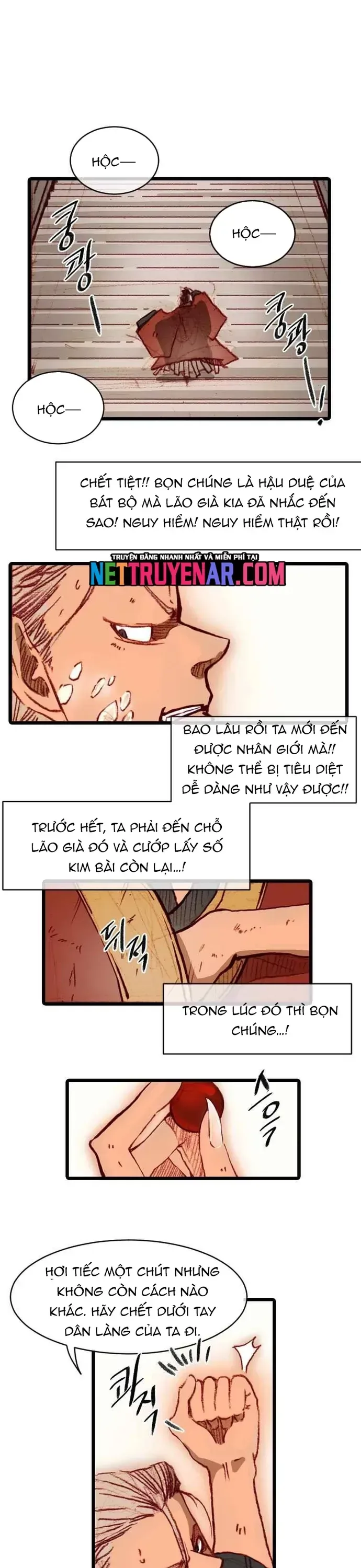 Chú Thuật Đại Đạo chương 100 - trang 21
