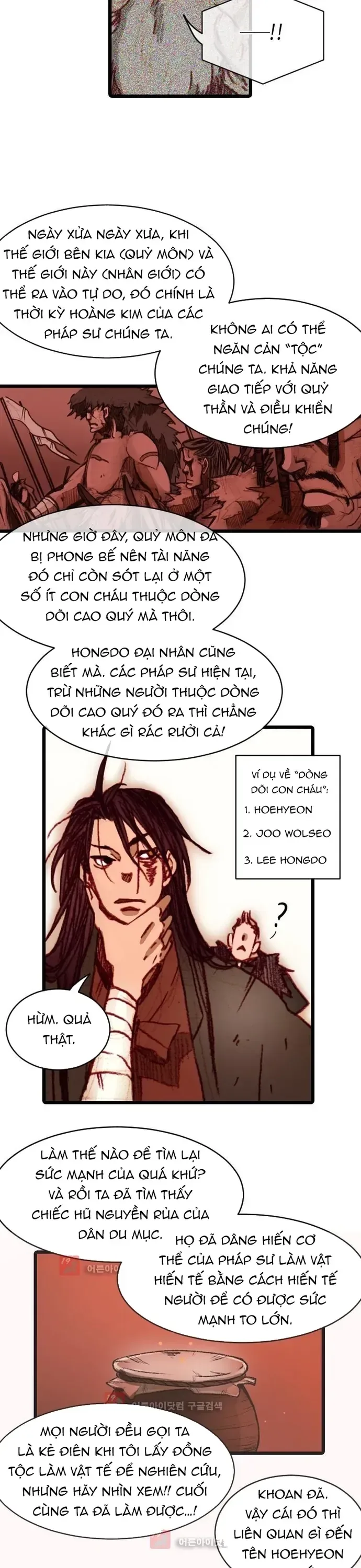 Chú Thuật Đại Đạo chương 103 - trang 17