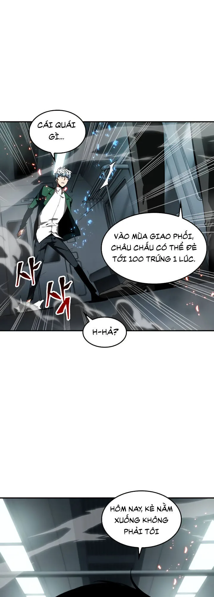 Toàn Trí Độc Giả chương 6 - trang 76