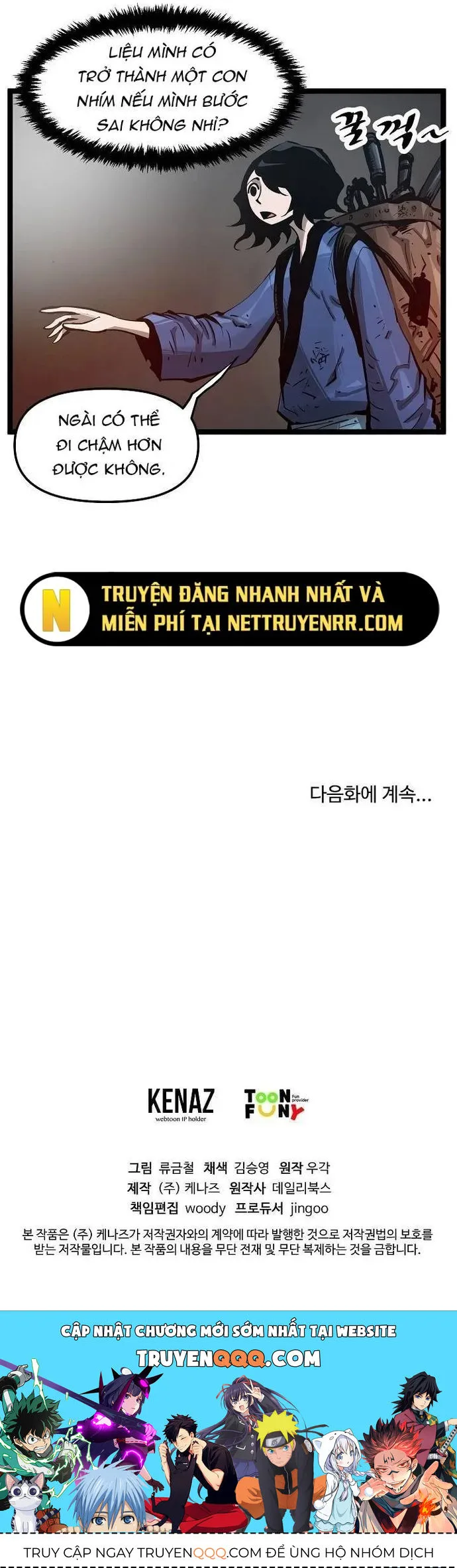 Võ Sĩ Lee Gwak chương 24 - trang 17