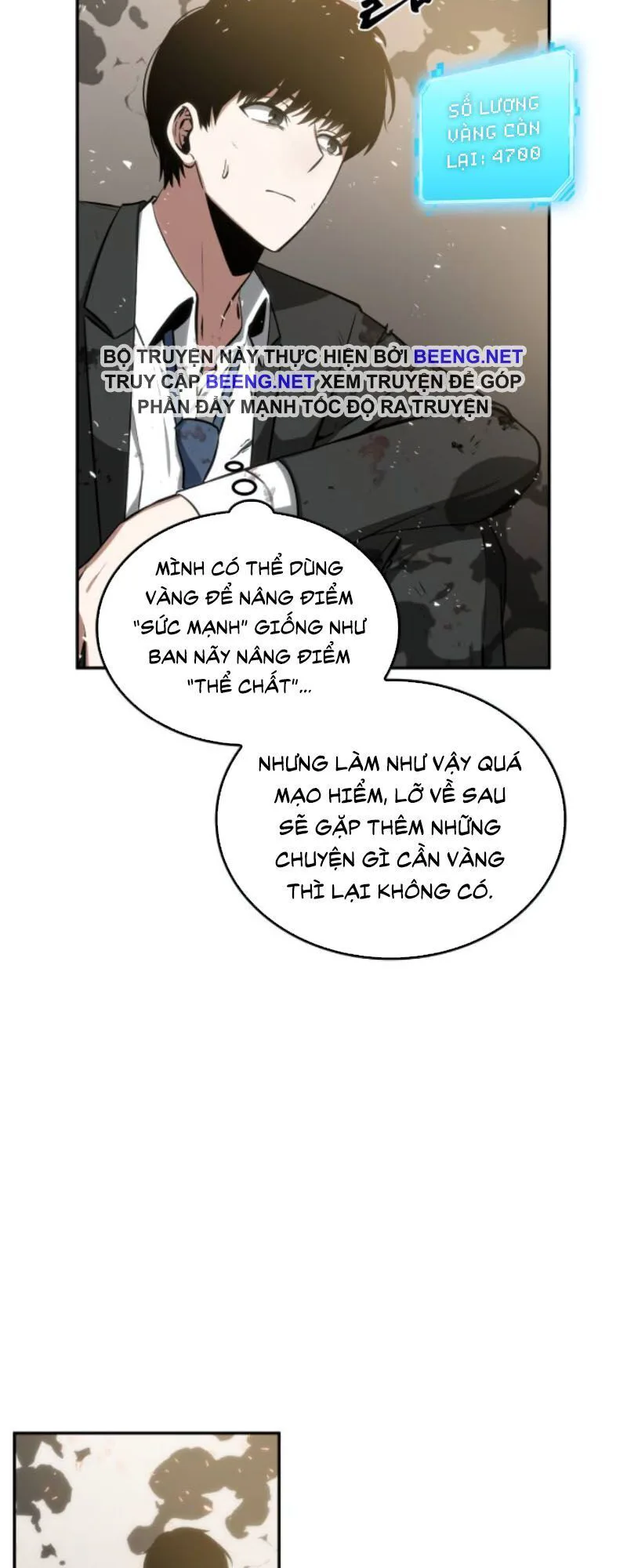 Toàn Trí Độc Giả chương 9 - trang 7
