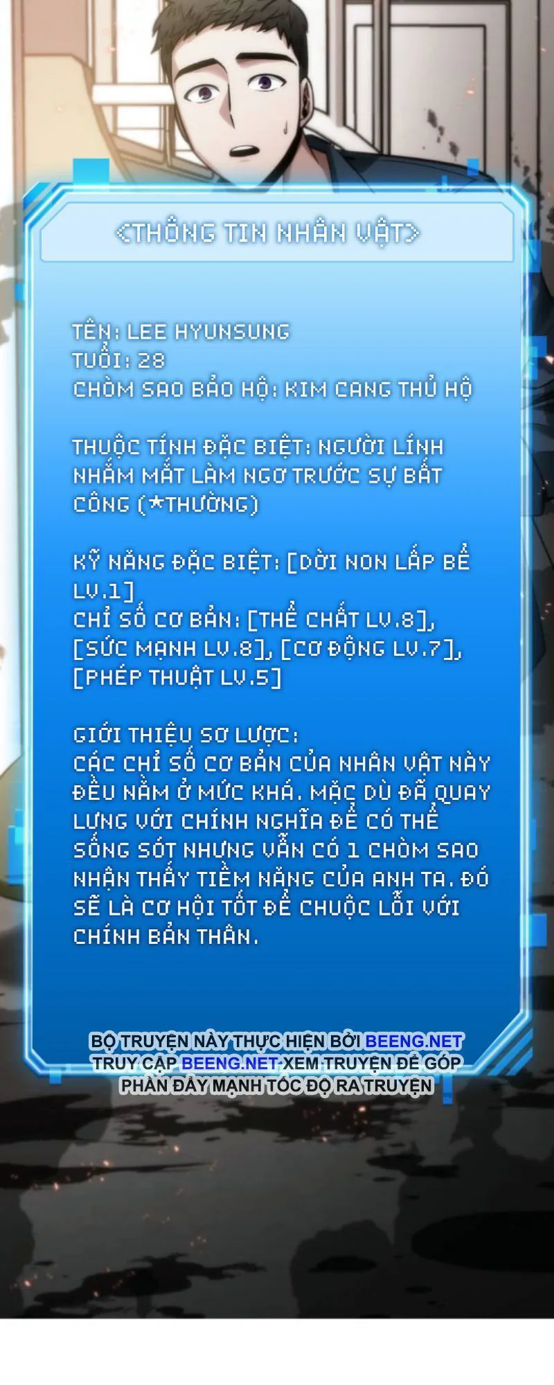Toàn Trí Độc Giả chương 9 - trang 9