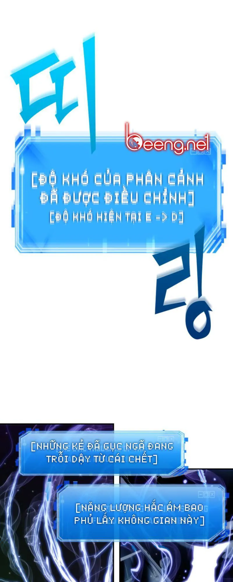 Toàn Trí Độc Giả chương 9 - trang 37