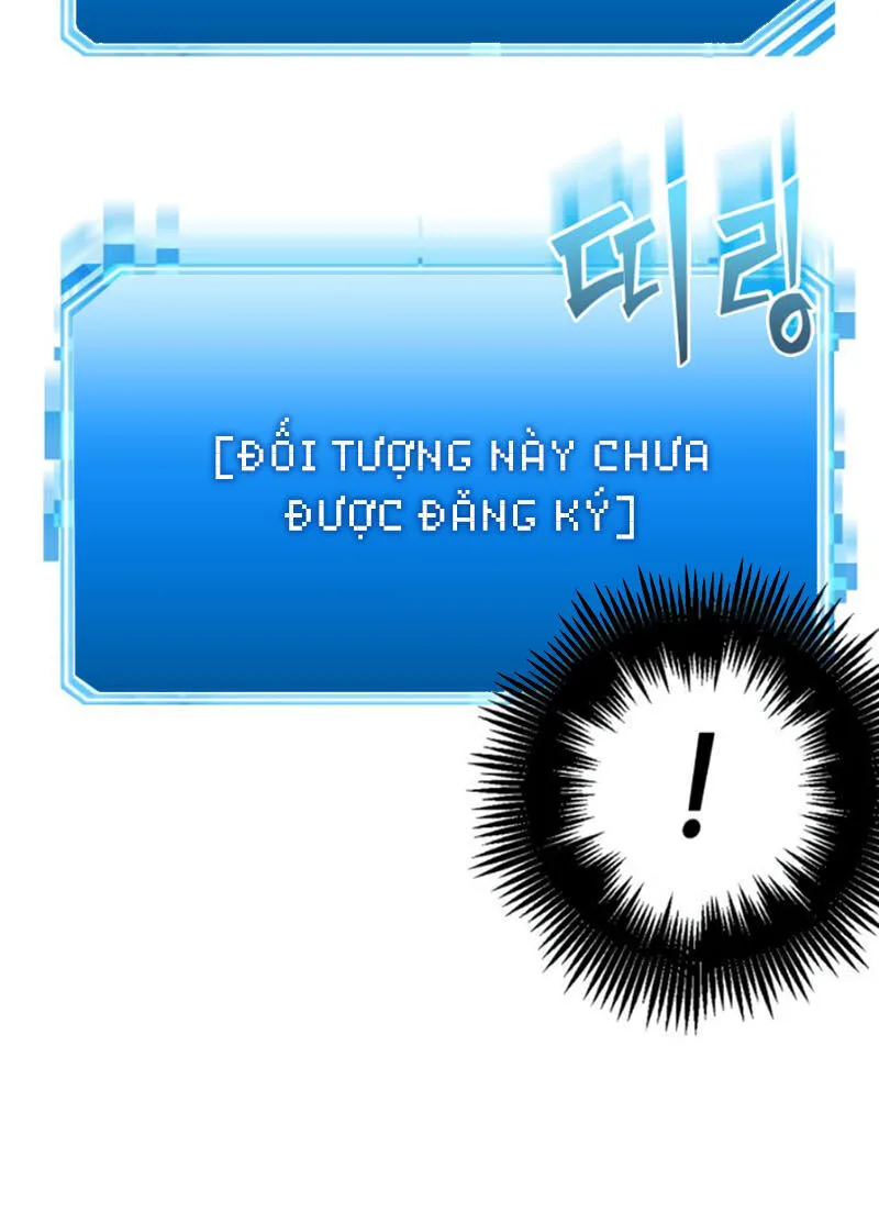 Toàn Trí Độc Giả chương 10 - trang 17