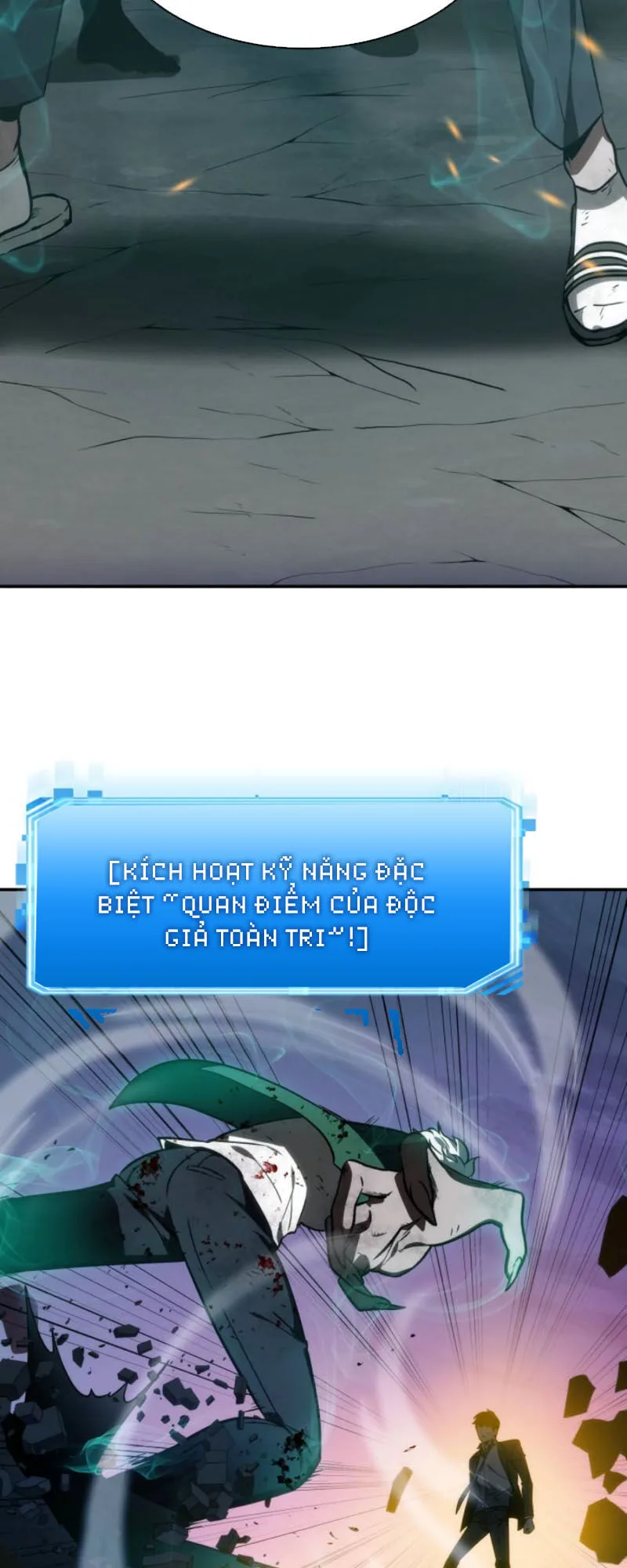 Toàn Trí Độc Giả chương 10 - trang 26