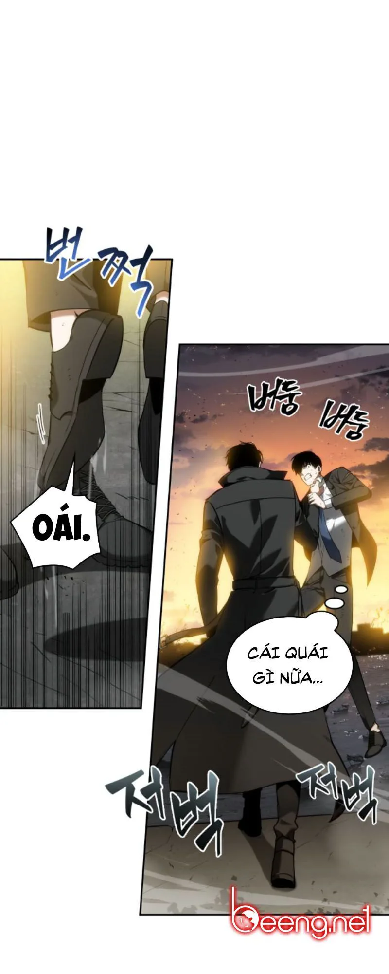 Toàn Trí Độc Giả chương 12 - trang 36