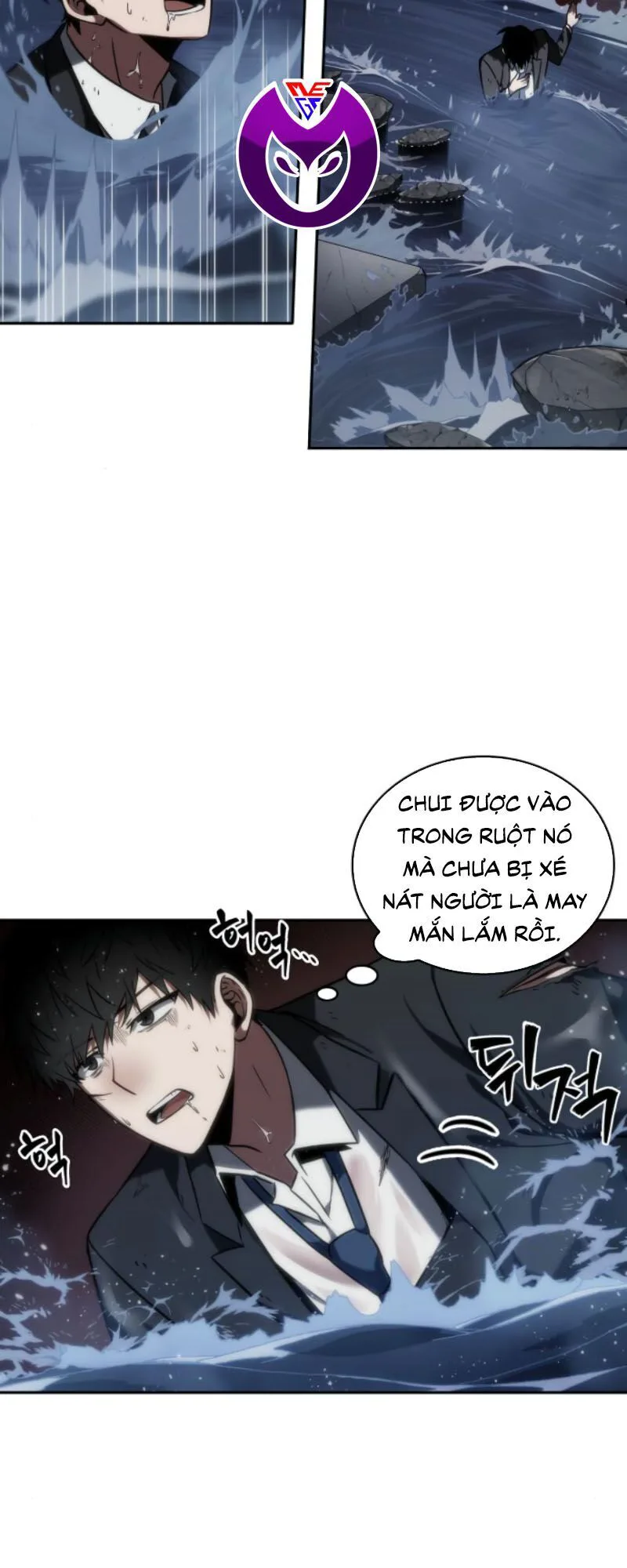 Toàn Trí Độc Giả chương 13 - trang 5