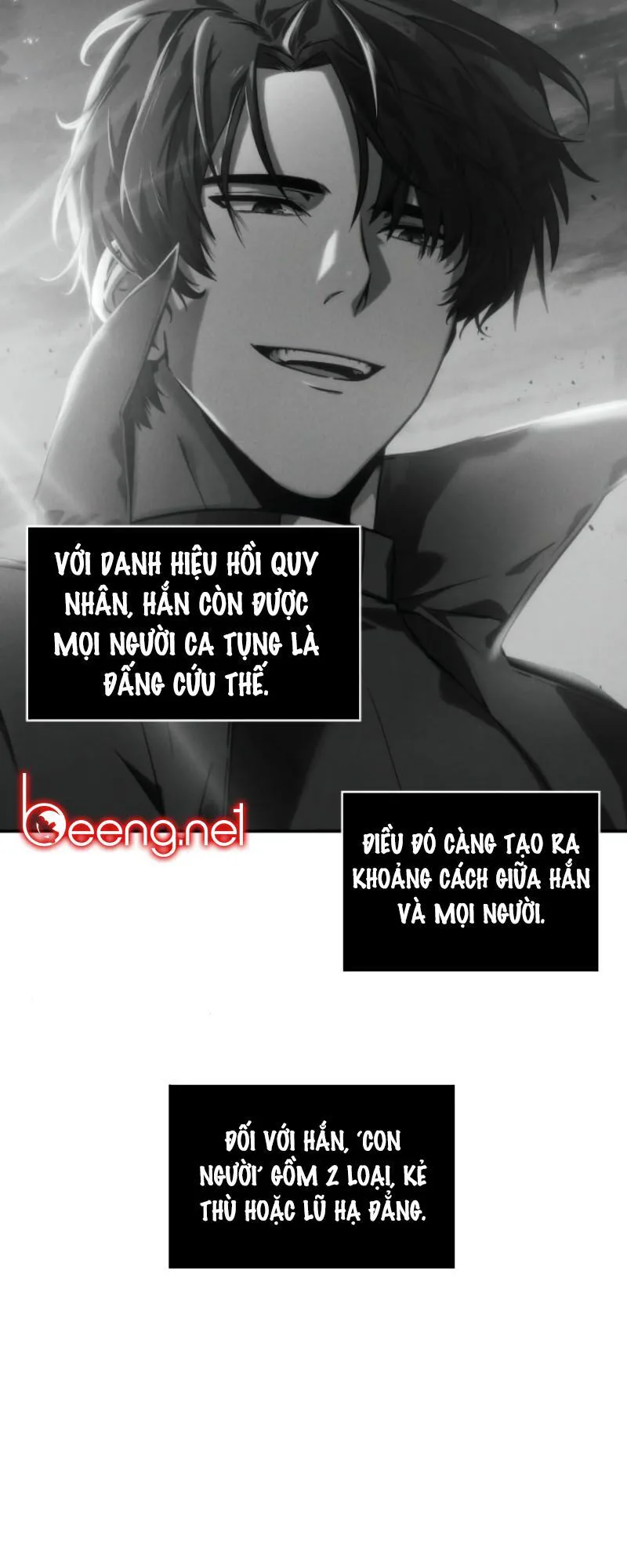 Toàn Trí Độc Giả chương 13 - trang 12