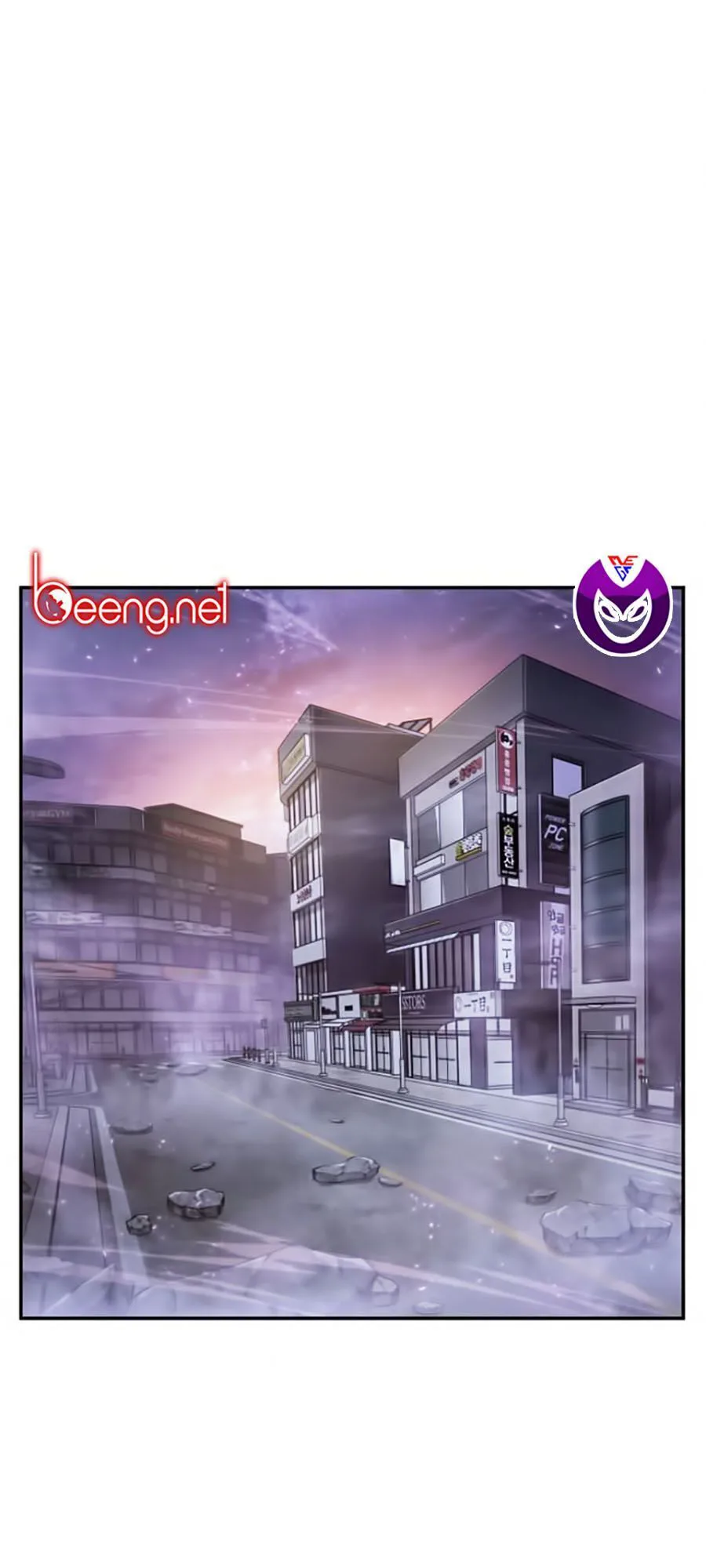 Toàn Trí Độc Giả chương 16 - trang 1