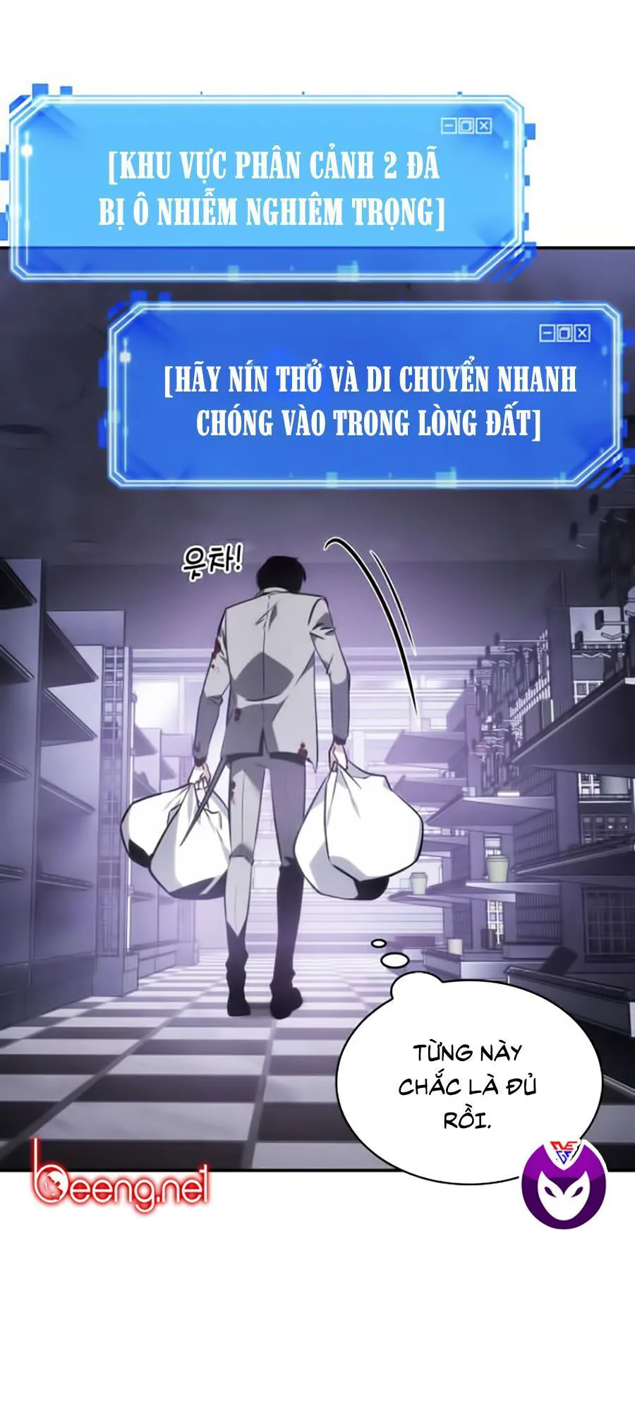 Toàn Trí Độc Giả chương 16 - trang 7
