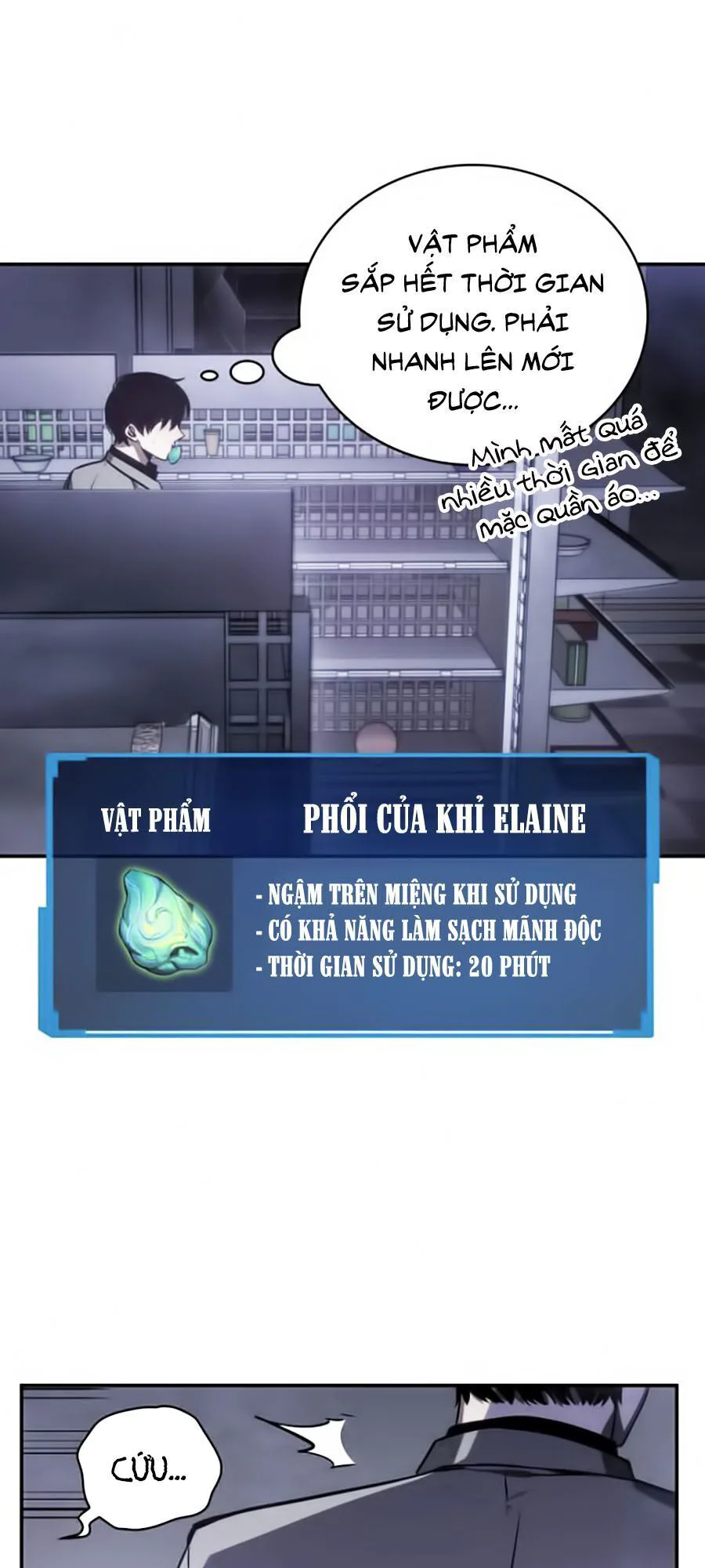 Toàn Trí Độc Giả chương 16 - trang 8