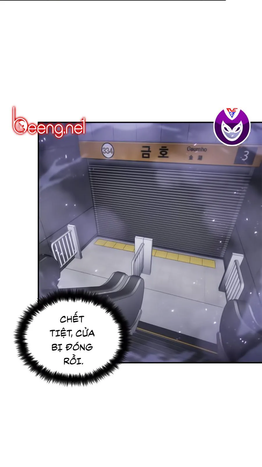Toàn Trí Độc Giả chương 16 - trang 20