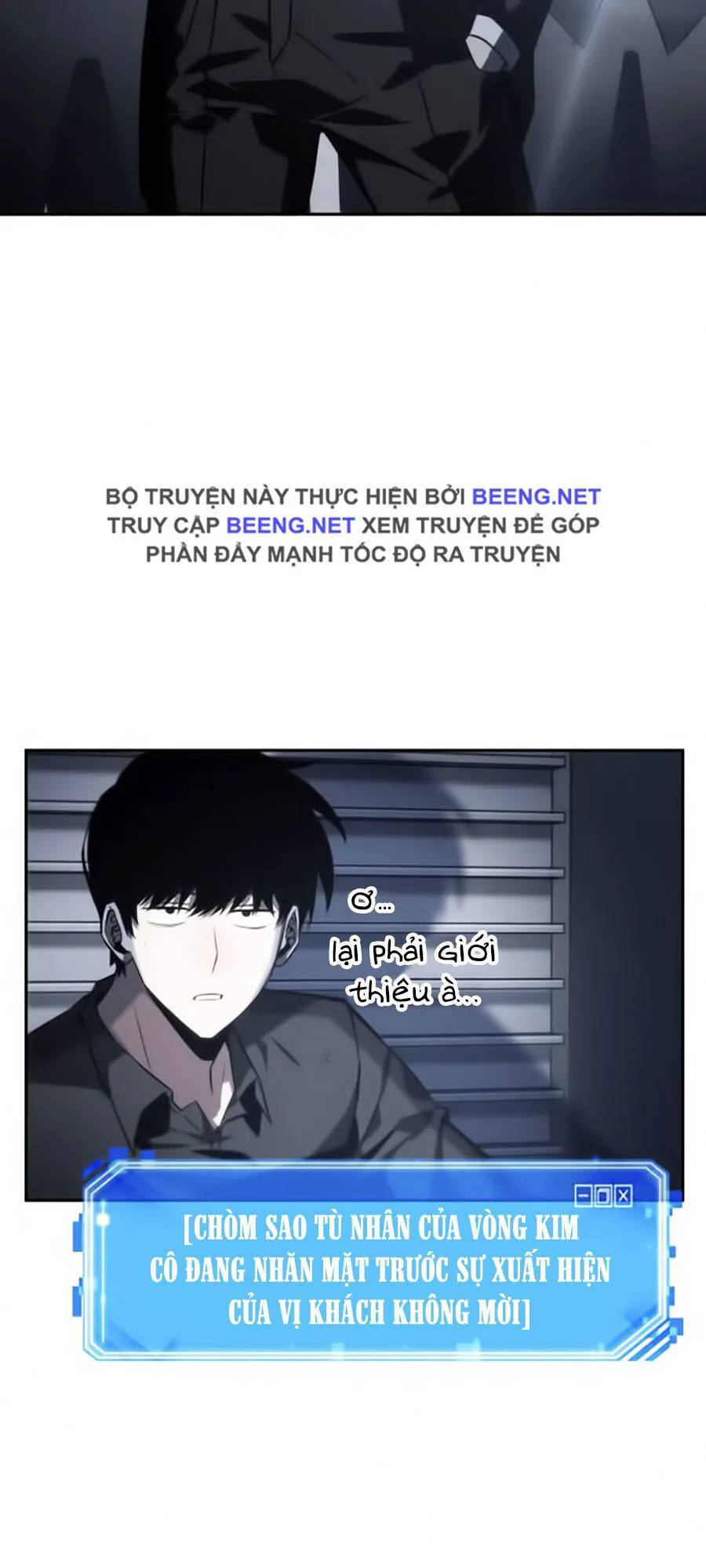 Toàn Trí Độc Giả chương 16 - trang 41
