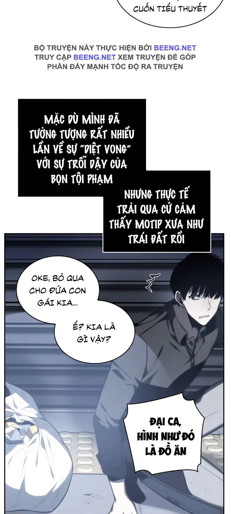 Toàn Trí Độc Giả chương 16 - trang 47